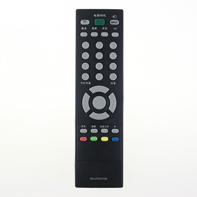 LG液晶电视遥控器MKJ37815706 32LG30R-TA 42LG30R-TA 42LG31FR高清大图