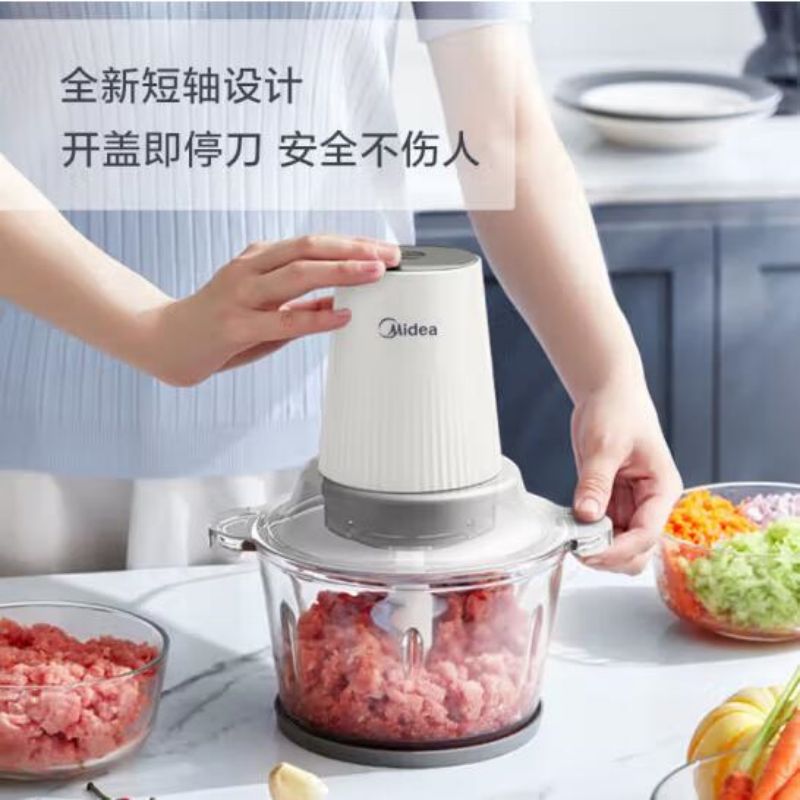 美的(Midea) 绞肉机 2升切菜母婴辅食 加厚玻璃杯 MJ- BL30J03高清大图