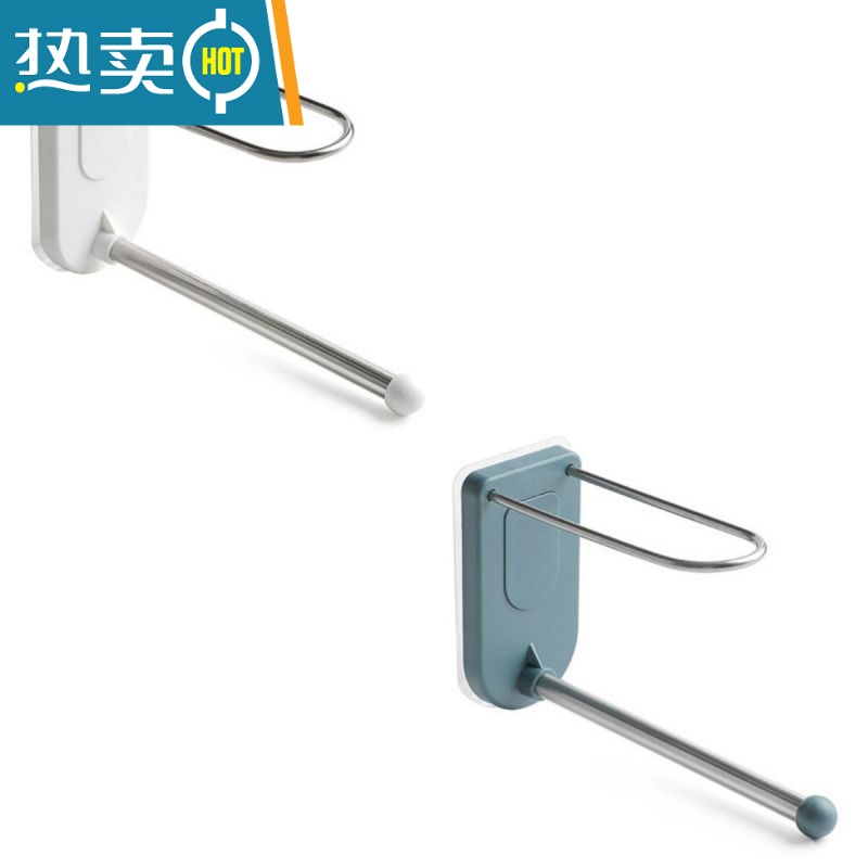 敬平不锈钢衣架收纳架家用衣夹器壁挂式免打孔阳台衣架收纳整理架 白色+蓝色 1个