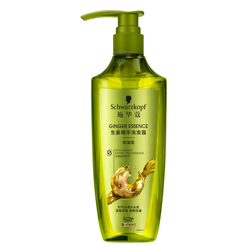 施华蔻生姜精华洗发露 控油型 400ML