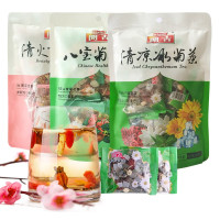 (2袋装)开古八宝菊花茶袋装每日花草茶决明子金银花橘皮 八宝菊花茶2袋
