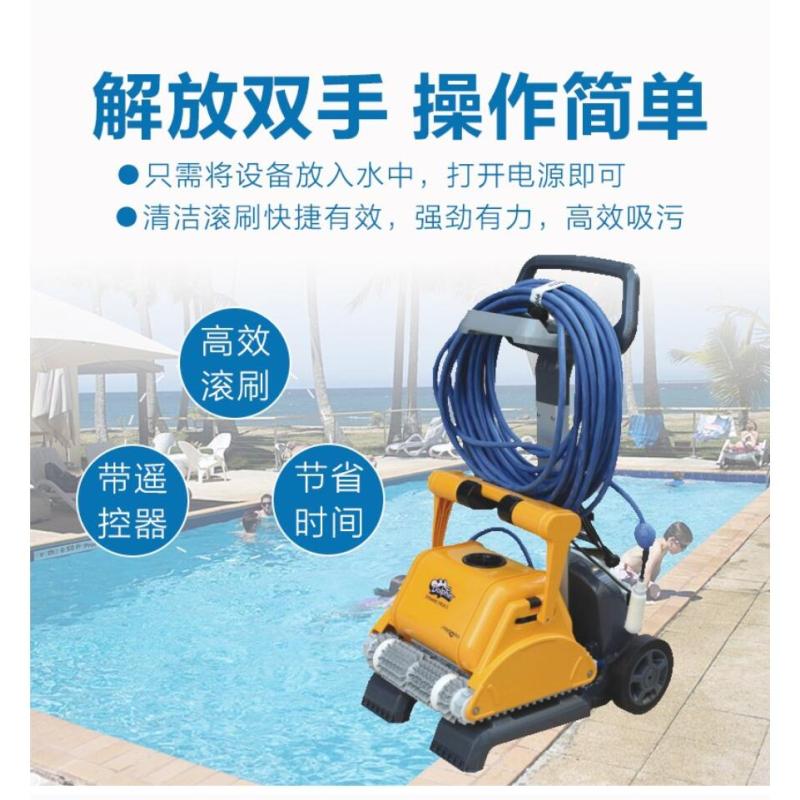 Dolphin海豚PRO2*2全自动吸污机水龟游泳池智能清洁水下机器人