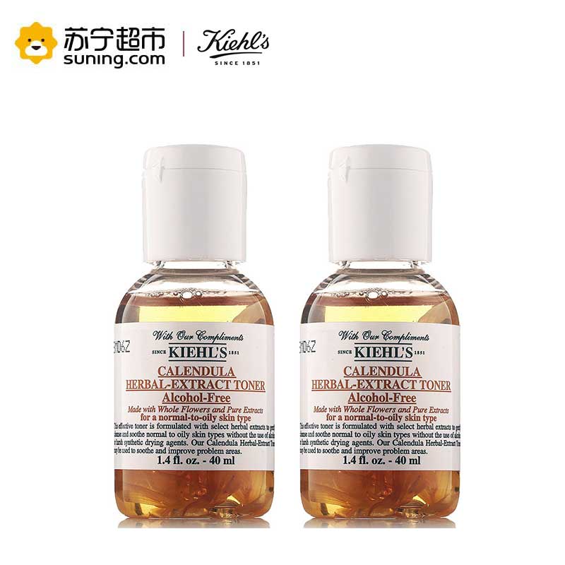 科颜氏 金盏花爽肤水 40mL*2高清大图