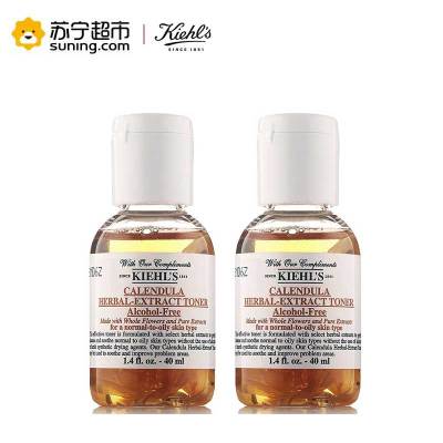 科颜氏 金盏花爽肤水 40mL*2