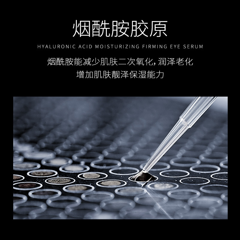 肌琳莎烟酰胺补水净透面膜贴(25gx10片/盒)