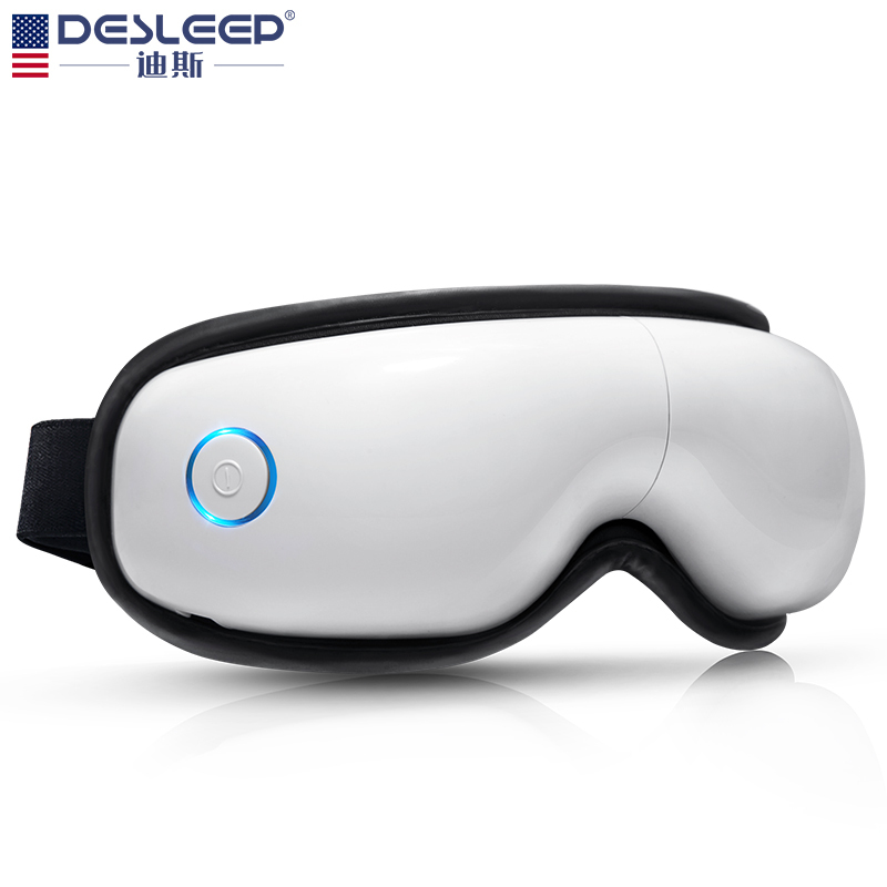 迪斯 Desleep 美国迪斯眼部按摩仪眼睛按摩器热敷眼部护眼仪眼保仪缓解眼疲劳眼部眼睛按摩仪器 白色高级版de F09报价 参数 图片 视频 怎么样 问答 苏宁易购
