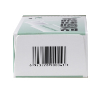 金喉健喷雾剂 20ml