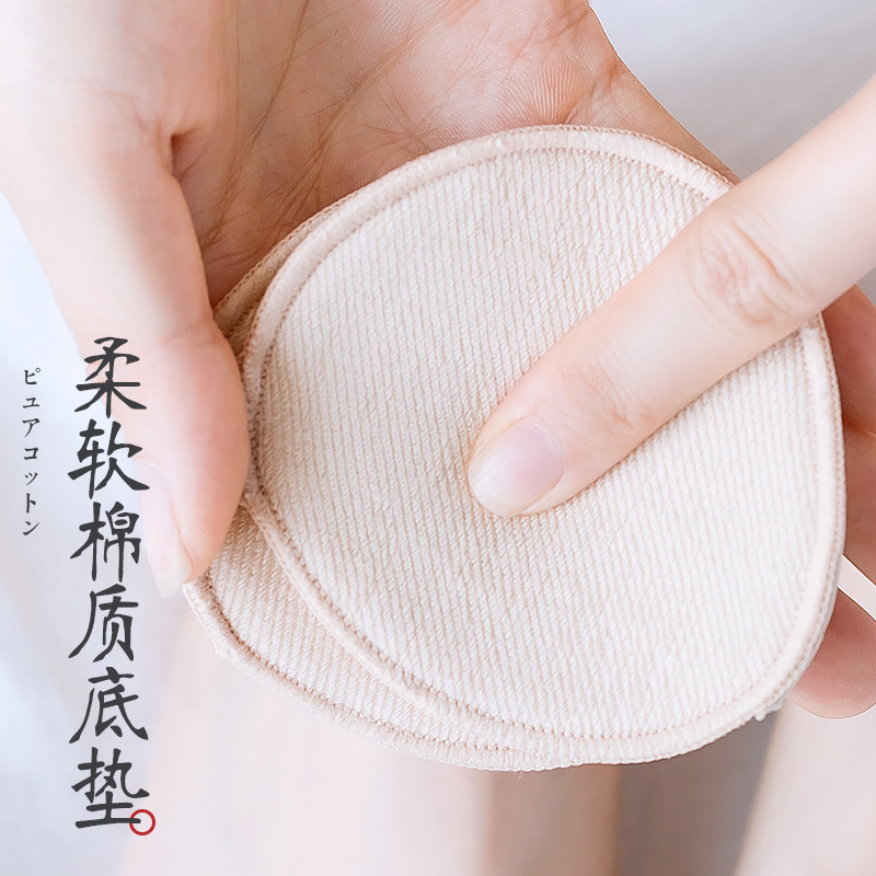 半脚掌袜子女士半截夏天薄款隐形无痕高跟鞋防滑夏季凉鞋袜底五指 肤色 [今日买三双送同款一双]