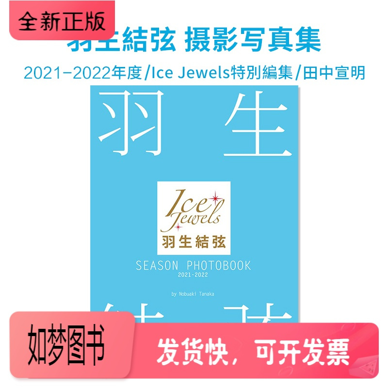 图书其它原版书报价_参数_图片_视频_怎么样_问答-苏宁易购