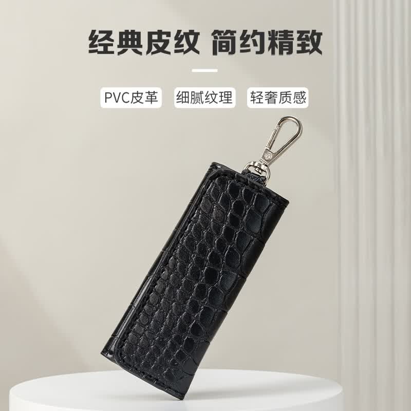 张小泉 铂晶系列修甲三件套(经典黑)H100101高清大图