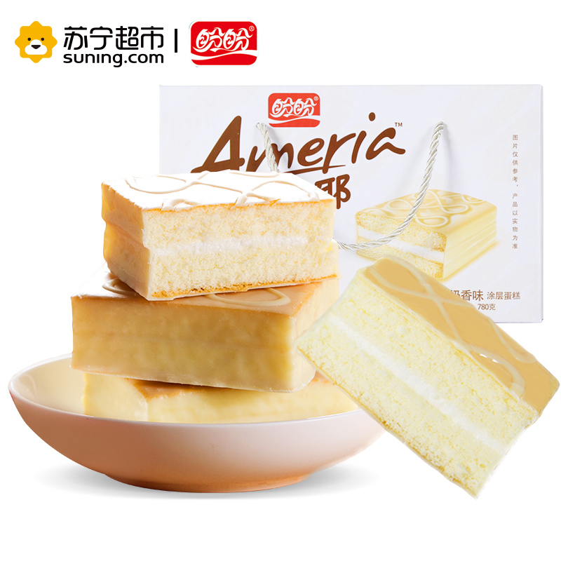 盼盼 梅尼耶涂层蛋糕 780g -单盒（奶香味）