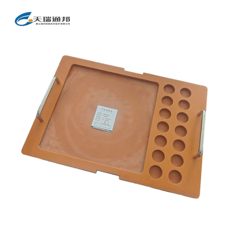 天瑞通邦 物料存放盒 465*330*20mm 个高清大图