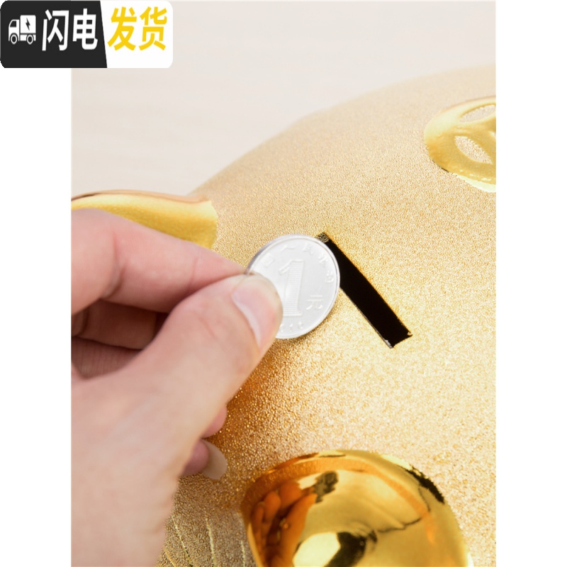 三维工匠陶瓷金猪存钱罐小猪宝宝创意大容量大号超大储蓄只进不出硬币 [可存可取]6寸储蓄罐高清大图