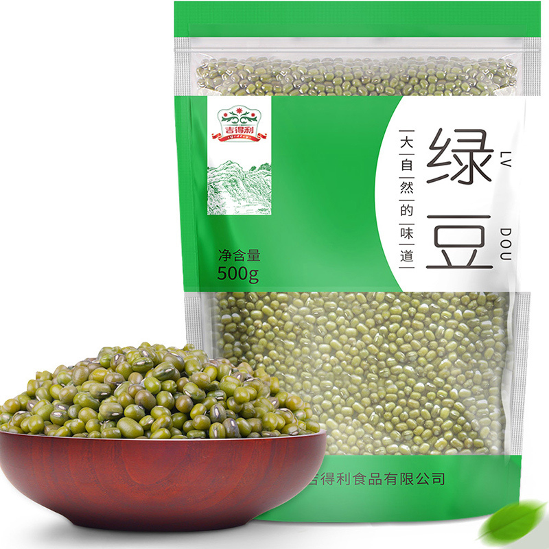 吉得利 绿豆 一级农家绿豆糕配料东北特产无添加五谷杂粮新豆浆伴侣500g