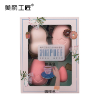 美丽工匠 三点半美妆蛋粉扑套装