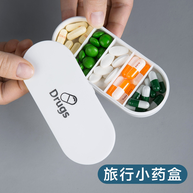 双层医药箱家用大号药品收纳盒手提急救箱家庭装医护箱高清大图
