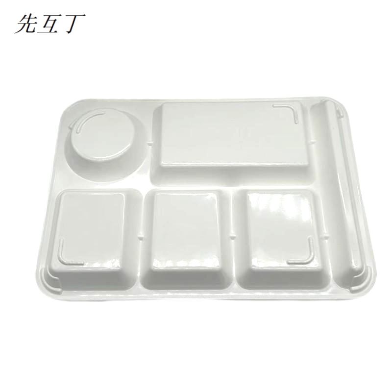 先互丁 密胺仿瓷六格餐盘 多规格 个高清大图