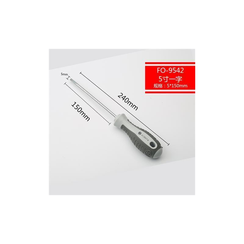 日本福冈工具螺丝刀十字花超硬工业级小平口一字螺丝刀德国款|5*150mm一字