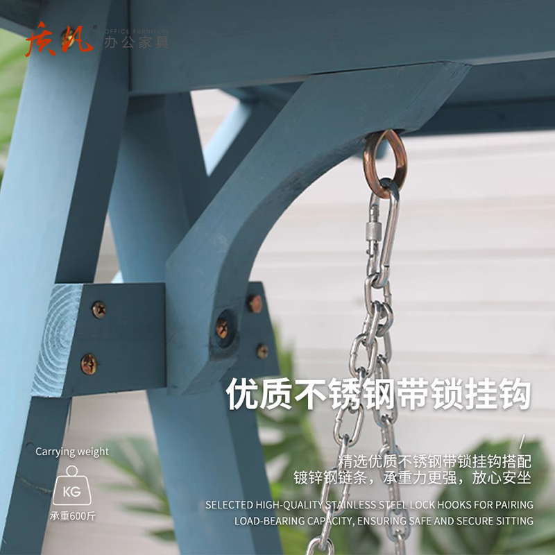 质凡农村小院荡秋千防腐木秋千户外木制吊椅摇椅室外露天摇篮防水防晒 约赛枫黄(带顶棚)高清大图