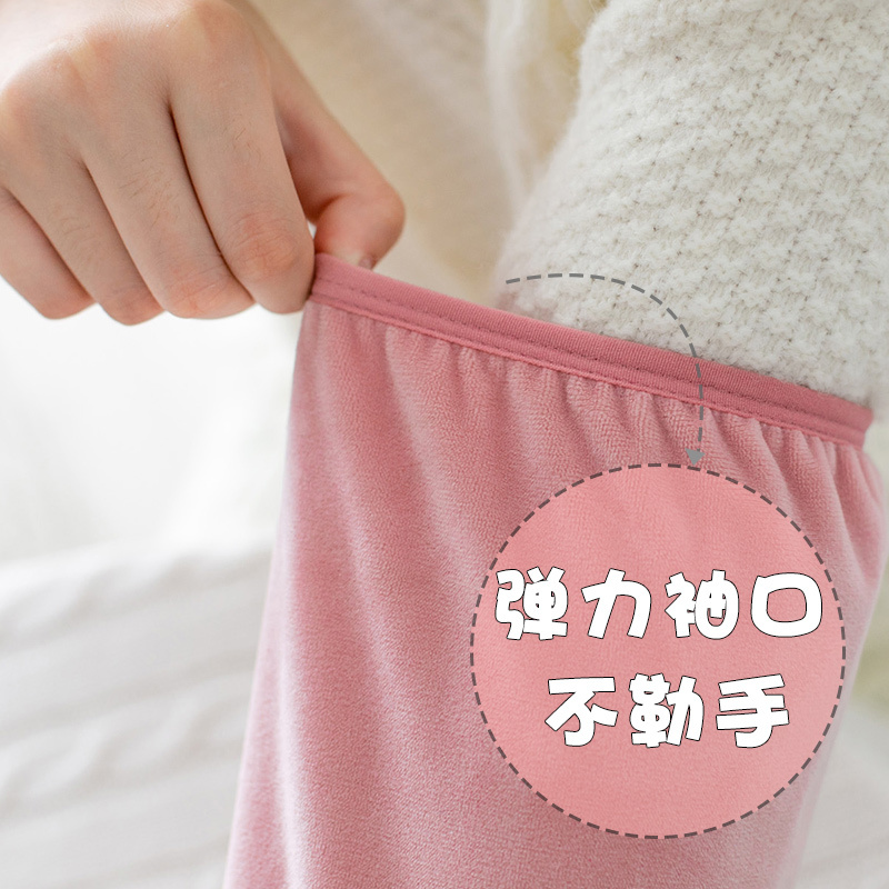 黑色 1双+豆沙色 1双(31961s)儿童款 袖套女长款工作秋冬防脏可爱耐磨时尚个性办公护袖ins潮厨房套袖