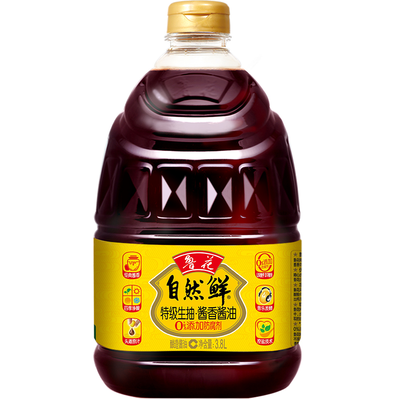 鲁花自然鲜酱香酱油3.8L特级酿造型酒店家用大桶装厨房凉拌炒菜调味品高清大图