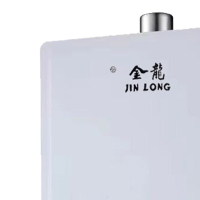 宁金龙燃气热水器 JSQ23-CH5天然气热水器 12L/min