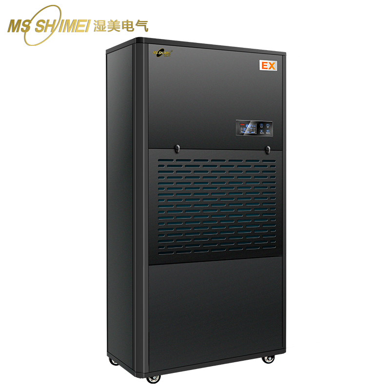湿美耐高温工业除湿机适用:650~700㎡专用高温环境干燥机MS-20EX高清大图
