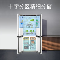 西门子(SIEMENS)481升混冷无霜双循环十字四开门冰箱 铂金净风除味清新 支持国家补贴 KM49EA20TI 白色
