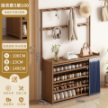 布欧格鞋柜鞋架子家用门口 蓝布5层100款【挂衣款】