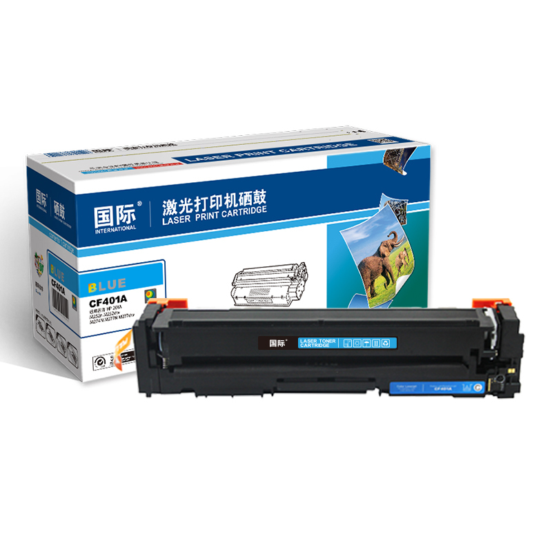 国际 CF401A 大容量 蓝色 硒鼓(适用惠普HP 201A/M252n/M252dw/M274N/M277N/