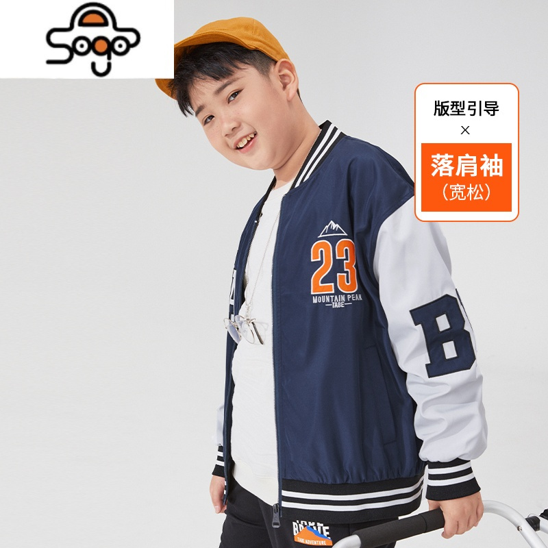 TABE 胖童外套春秋棒球服男孩子大童胖童装男童加肥加大 七色王国