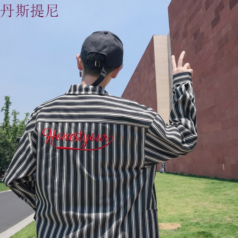 男士衬衫ulzzang港风宽松条纹长袖秋季韩版休闲学生薄款衬衣男潮