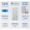 联想(Lenovo)天逸510Pro 台式机电脑整机 (i7-12700 16G 512G SSD固态 键鼠 Win11Wifi+蓝牙)23英寸显示器 商用家用办公学习