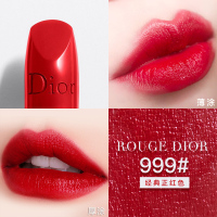 【专柜正品】迪奥（Dior）口红烈艳蓝金唇膏女999#滋润正红色/888/520/滋润哑光生日礼物礼盒套装
