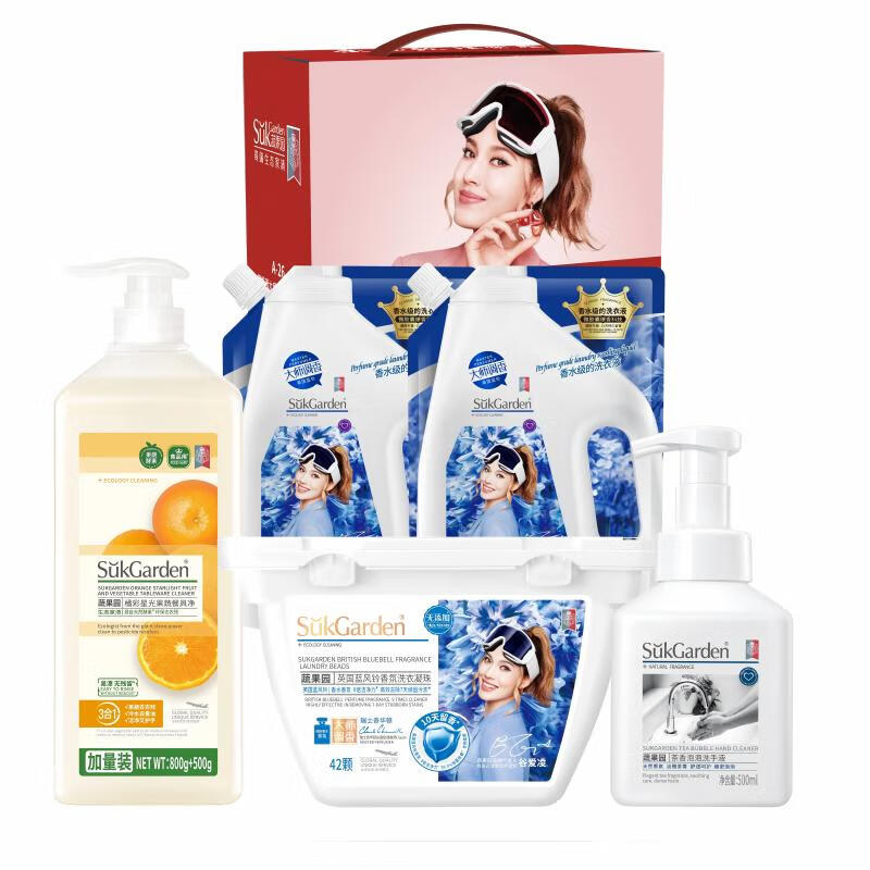 蔬果园 蓝风铃洗衣液五件套 3.2KG