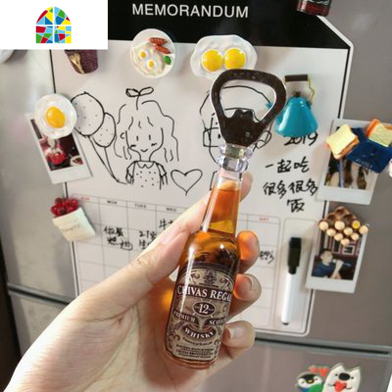 啤酒开瓶器冰箱贴北欧创意3D立体厨房仿真装饰汽水酒吧创意启瓶器 FENGHOU D款