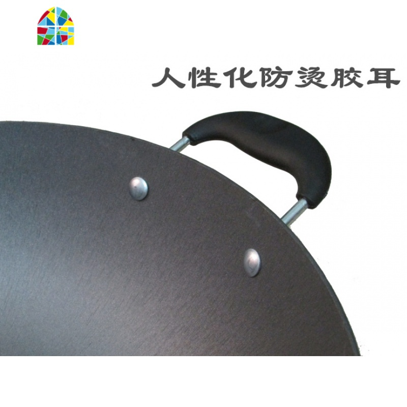 美雅达生铁锅火锅专用锅双耳平底锅园底锅炒锅铸铁锅燃气电磁炉 FENGHOU 双耳平底32锅(有锅盖)电磁炉明火