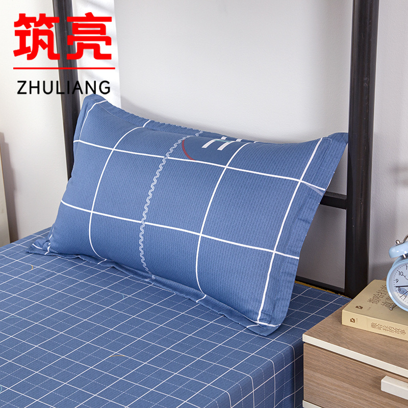 筑亮 纯棉三件套 TC50 套高清大图