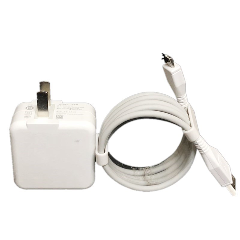 vivoNEX适用充电器VIVOx23手机双屏版充电头双引擎闪充头Z3数据线 X23专用[闪充线]两条