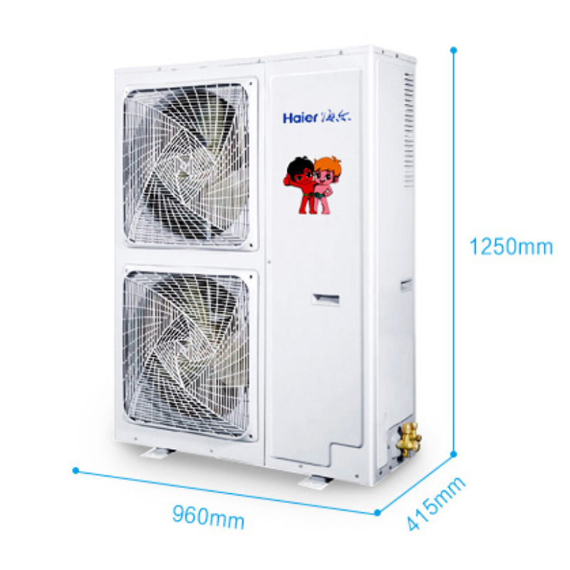 海尔(Haier) KFRd-120QW/22DAH22 5匹 嵌入机 ( 包30米管线 )(Z)高清大图