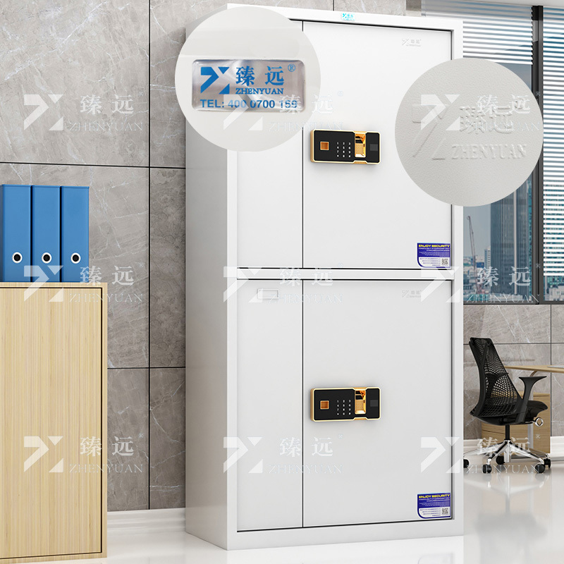 臻远 ZY4102406 保密柜文件柜钢制密码柜办公铁皮资料柜档案柜 常规通双节指纹锁