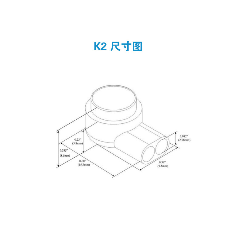 琛宸灏 装维耗材按压式压接卡子,适用于装维布线使用 SCH-K2