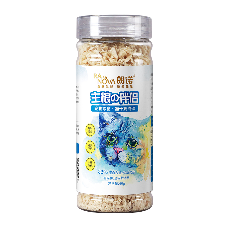 朗诺Ranova-猫用小罐系列冻干鸭肉碎-60g-1罐