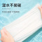 洁柔油画抽纸80抽*3包face纸巾可湿水家用实惠卫生纸餐纸
