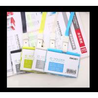 得力(deli) 注塑证件卡 8304 规格91*67mm