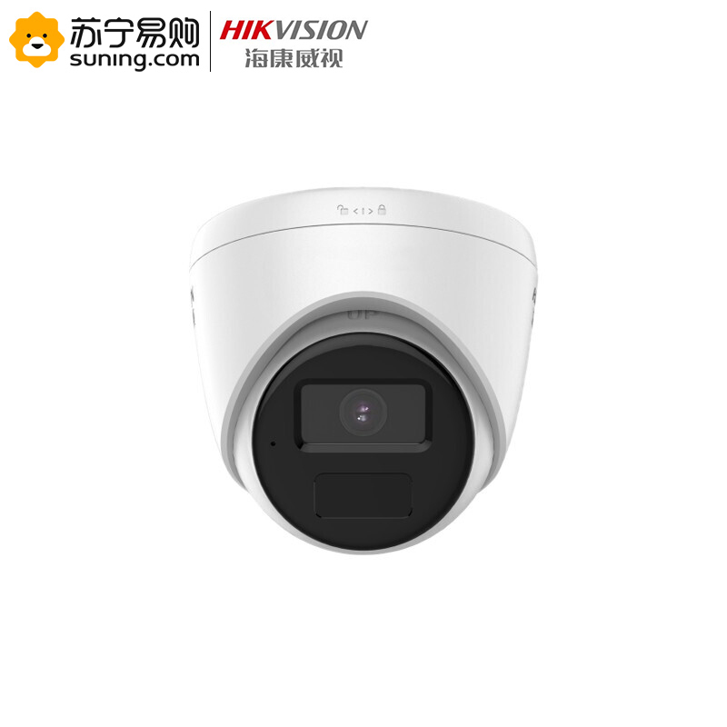 海康威视hikvision监控半球dsipct12hv3ia200万poe供电视频