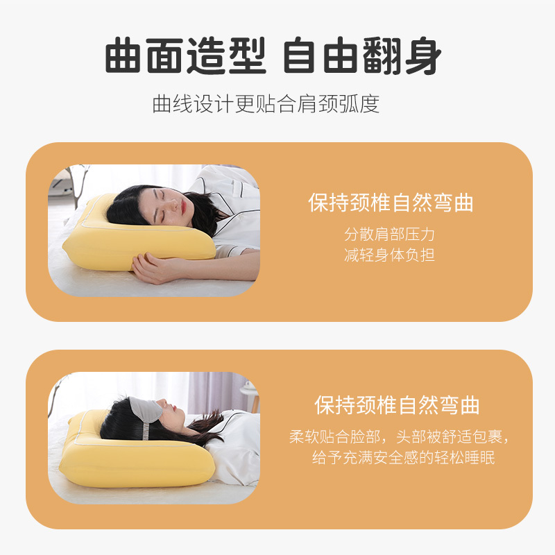凯诗风尚(CHARSON)生物基零度枕头 苏宁自营 柔软贴合颈椎透气生物基内芯肉肉手感枕芯
