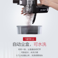 美的（Midea）P5 Pro无线手持式吸尘器 家用小型大吸力超静音强力除螨无绳吸尘器