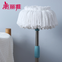 美丽雅 旋转拧水拖把家用厨房卫生间吸水手压式旋转甩水拖把单拖(赠布头1个)