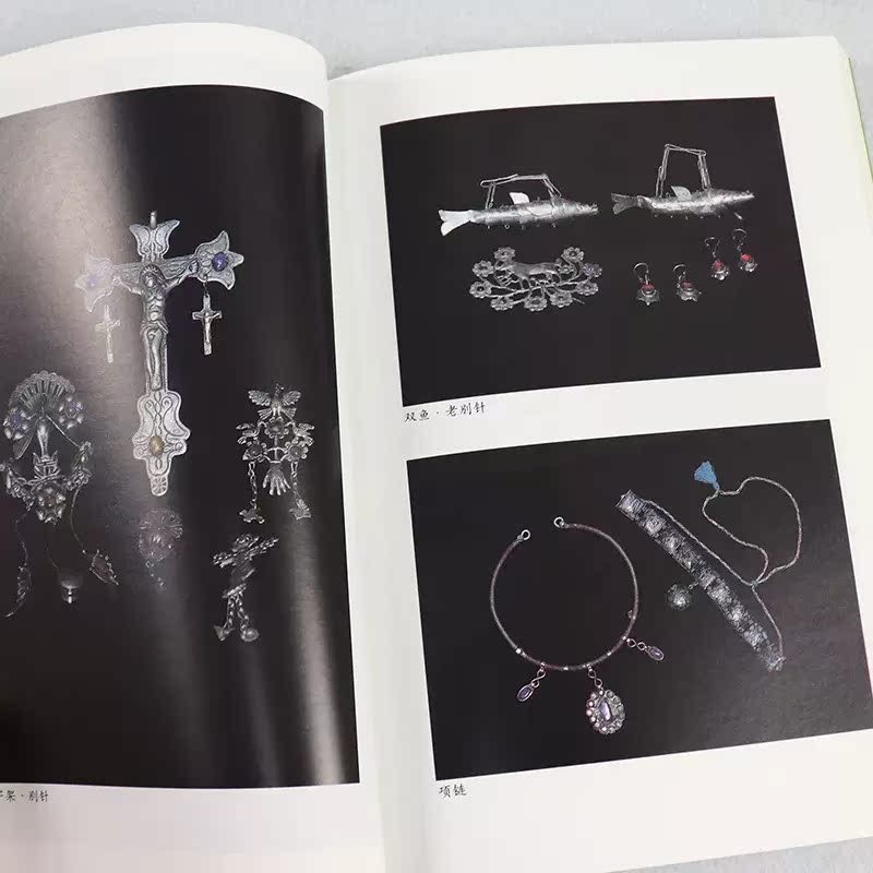 [正版]我的宝贝 三毛著 三毛全集09作品 逝世二十周年纪念 旅行游记散文随笔杂文文学 现当代文学随笔小说书籍